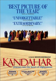 【中古】【未使用・未開封品】Kandahar (Safar e Gandehar ) [Import USA Zone 1]