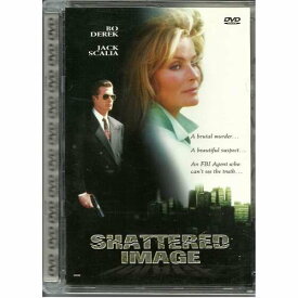 【中古】【未使用・未開封品】Shattered Image (1994)