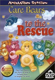 【中古】【未使用・未開封品】Care Bears: To the Rescue