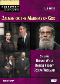 【中古】【未使用・未開封品】Zalmen Or the Madness of God [DVD]
