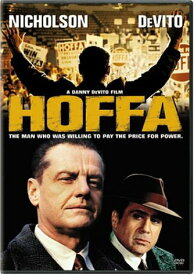 【中古】【未使用・未開封品】Hoffa