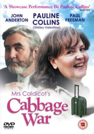【中古】【未使用・未開封品】Mrs Caldicot's Cabbage War [DVD]
