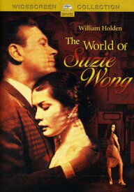【中古】【未使用・未開封品】The World of Suzie Wong