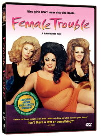 【中古】【未使用・未開封品】Female Trouble [DVD] [Region 1] [US Import] [NTSC]