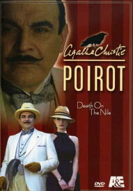 【中古】【未使用・未開封品】Poirot: Death on the Nile [DVD]