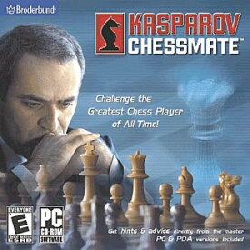 【中古】【未使用・未開封品】Kasporov's Chessmate (Jewel Case) (輸入版)