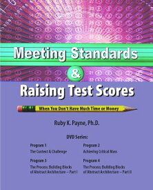 【中古】【未使用・未開封品】Meeting Standards & Raising Test Scores: When You Don't Have Much Time or Money