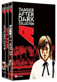 【中古】【未使用・未開封品】Danger After Dark Collection (Suicide Club/ Moon Child/ 2LDK)