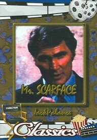 【中古】【未使用・未開封品】Mr. Scarface