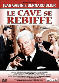 【中古】【未使用・未開封品】Le Cave Se Rebiffe [DVD]