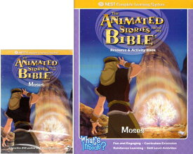 【中古】【未使用・未開封品】Moses Interactive DVD