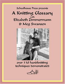 【中古】【未使用・未開封品】A Knitting Glossary DVD