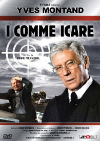 【中古】【未使用・未開封品】Yves Montand: I comme Icare (French)