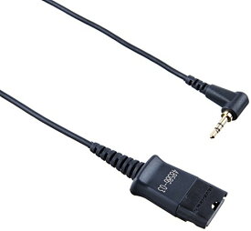 【中古】【未使用・未開封品】PLANTRONICS QD to 2.5mm adapter cable