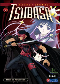 【中古】【未使用・未開封品】Tsubasa 2: Seeds of Revolution [DVD] [Import]