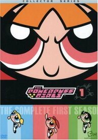 【中古】【未使用・未開封品】Powerpuff Girls: Complete First Season [DVD]