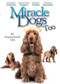 【中古】【未使用・未開封品】Miracle Dogs Too