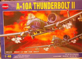【中古】【未使用・未開封品】A-10A Thunderbolt II
