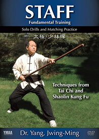 【中古】【未使用・未開封品】Staff: Fundamental Training [DVD]
