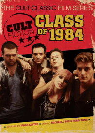 【中古】【未使用・未開封品】CLASS OF 1984