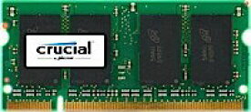 【中古】【未使用・未開封品】Memoria portatile 4 Gb DDR2-667 - PC2-5300 - CL5 (CT51264AC667)