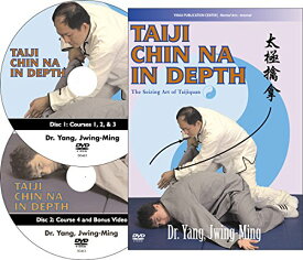 【中古】【未使用・未開封品】Taiji Chin Na in Depth [DVD]