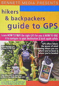 【中古】【未使用・未開封品】Hikers & Backpackers Guide to Gps [DVD] [Import]