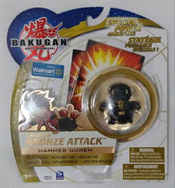 【中古】【未使用・未開封品】Bakugan B2 Exclusive LOOSE Single Figure Bronze Attack Hammer Gorem (Black and Gold) By Spin Master [並行輸入品]