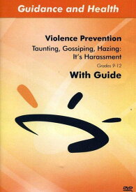 【中古】【未使用・未開封品】Taunting Gossiping Hazing: Its Harassment [DVD]