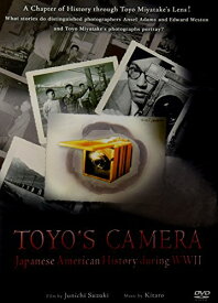 【中古】【未使用・未開封品】Toyo's Camera [DVD]