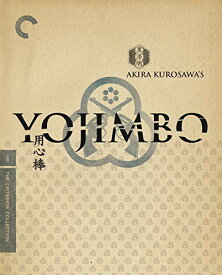 【中古】【未使用・未開封品】用心棒 Yojimbo (北米版)[Blu-ray][Import]