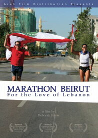【中古】【未使用・未開封品】Marathon Beirut: For the Love of Lebanon [DVD]