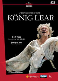 【中古】【未使用・未開封品】Konig Lear [DVD]