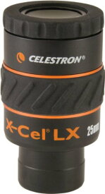 【中古】【未使用・未開封品】セレストロン　アイピース　X-Cel　LX　25mm