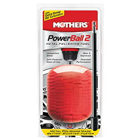 【中古】【未使用・未開封品】Mothers パワーボール2 メタルポリッシングツール 05143