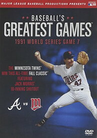 【中古】【未使用・未開封品】Baseball's Greatest Games: 1991 World Series 7 [DVD]