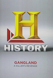 【中古】【未使用・未開封品】Gangland: Killer's Revenge [DVD]