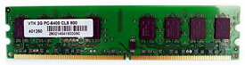 【中古】【未使用・未開封品】2GB DDR2 800 MHz CL5 DIMM