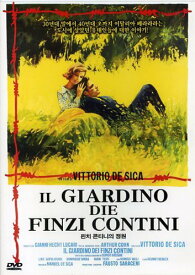 【中古】【未使用・未開封品】Garden of the Finzi Continis (Il giardino dei Finzi Contini) [NTSC Region 0]