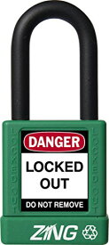 【中古】【未使用・未開封品】ZING 7035 RecycLock Safety Padlock, Keyed Alike, 1-1/2 Shackle, 1-3/4 Body, Green by Zing Green Products