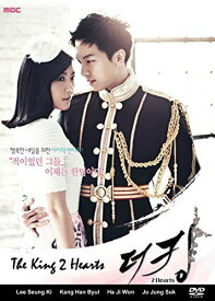 【中古】【未使用・未開封品】The King 2 Hearts (Korean Drama) with English Subtitle