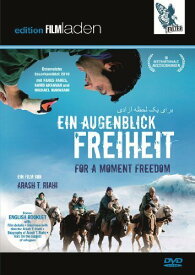 【中古】【未使用・未開封品】For a Moment, Freedom ( Ein Augenblick Freiheit (Bir Anlik ?zg?rl?k) ) ( Por un instante, la libertad... (Pour un instant, la libert