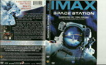 楽天市場】国際宇宙ステーション（CD・DVD）の通販 
