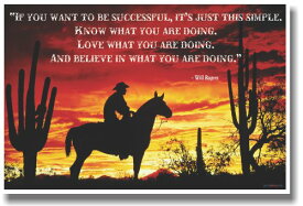 【中古】【未使用・未開封品】If You Want to Be成功???Will Rogers???新しい教室Motivational Poster