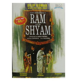 【中古】【未使用・未開封品】Ram Aur Shyam