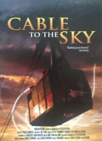【中古】【未使用・未開封品】Cable to the Sky
