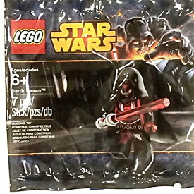 【中古】【未使用・未開封品】Lego Star Wars Exclusive Minifigure: Darth Revan 5002123 レゴ スターウォーズ [並行輸入品]