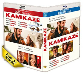 【中古】【未使用・未開封品】Kamikaze