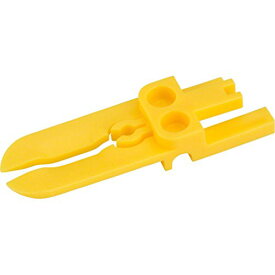 【中古】【未使用・未開封品】Magura Transport Device for Disc Brakes, Yellow by Magura