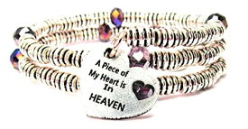 【中古】【未使用・未開封品】A Piece of My Heart Is In Heaven In Plumパープルコイルラップバングル